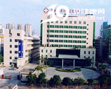 深圳市寶安區(qū)計劃生育?？漆t(yī)院